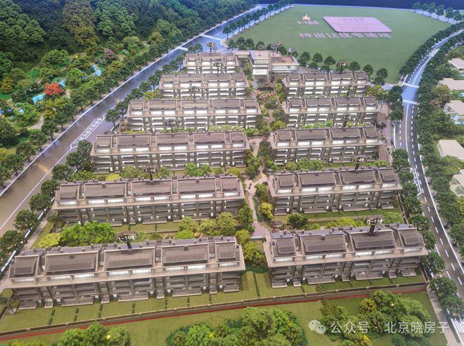 开云 开云体育平台北京丰台「中海永定玖里」户型-地址-位置-价格-电话-详情预约(图2)