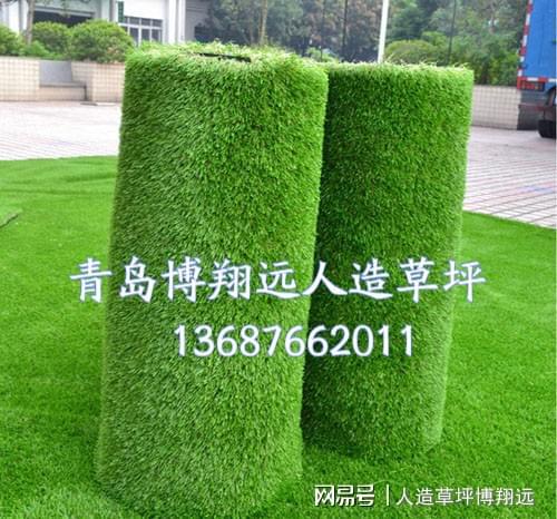 开云APP 开云官网入口围挡人造草坪（每平方价格？如何挑选？答案在这里）(图2)