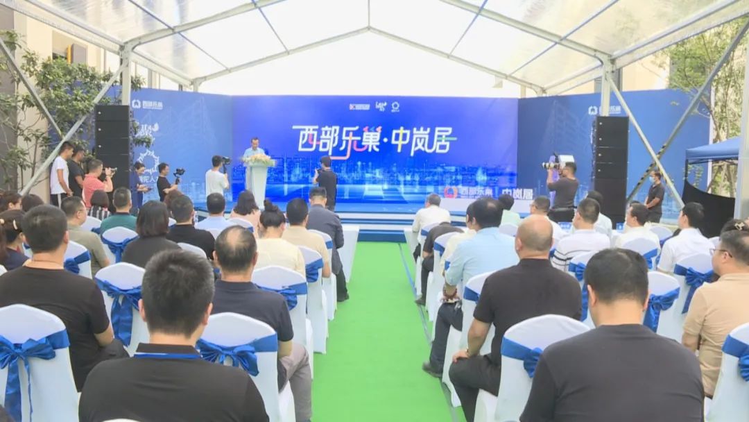 Kaiyun 开云普陀首个保租房项目开业！(图2)
