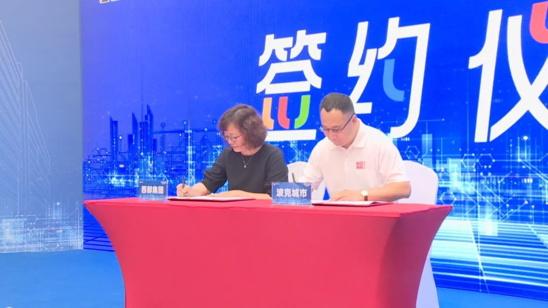 Kaiyun 开云普陀首个保租房项目开业！(图3)
