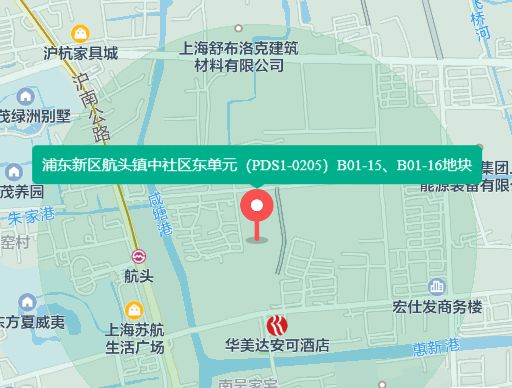 浦东『森兰航荟名庭』售楼处出事了！ —森兰航荟名庭内幕开云APP 开云官网入口(图7)