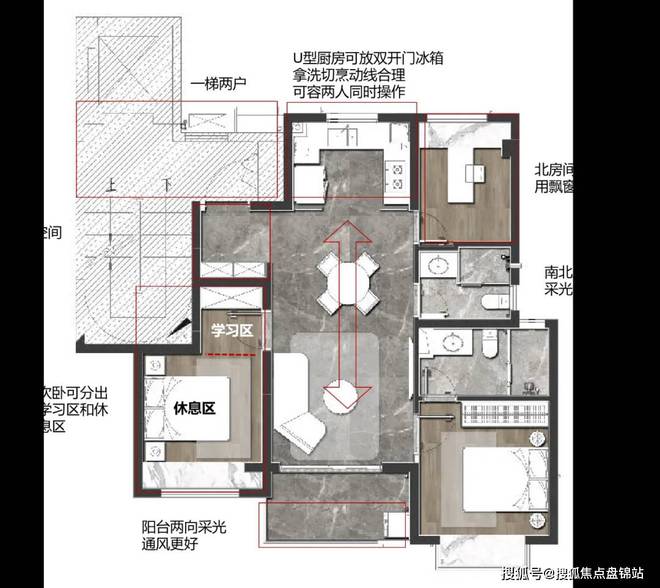 森兰·航荟名庭官方预约通道丨浦开云APP 开云官网入口东森兰·航荟名庭售楼处丨楼盘详情(图4)