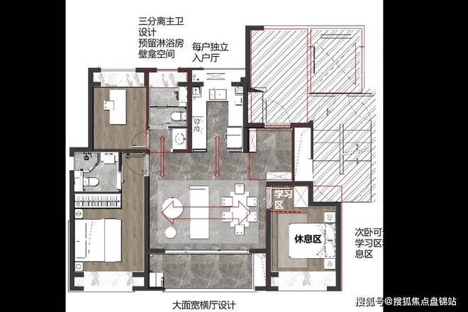 森兰·航荟名庭官方预约通道丨浦开云APP 开云官网入口东森兰·航荟名庭售楼处丨楼盘详情(图7)