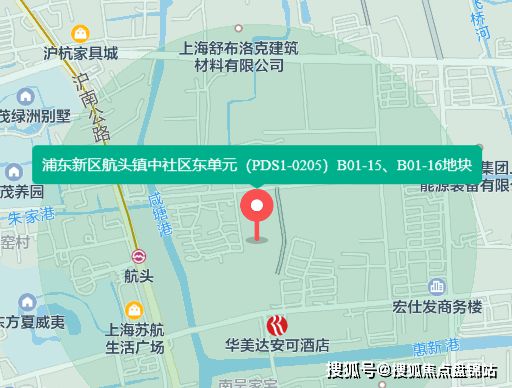 森兰·航荟名庭官方预约通道丨浦开云APP 开云官网入口东森兰·航荟名庭售楼处丨楼盘详情(图8)