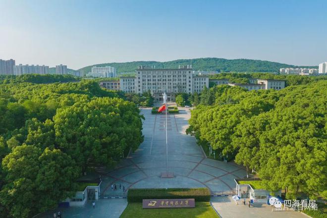 武汉光谷中央公园售楼中心—官方权威发布： 光谷中开云 开云体育官网央公园营销中心(图9)