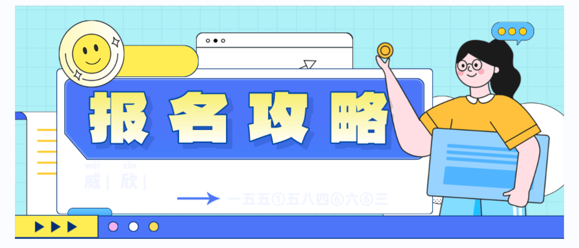开云体育 Kaiyun.com 官网入口园林绿化养护工证书还有用吗？目前的含金量值得考取吗？拿证周期？(图3)