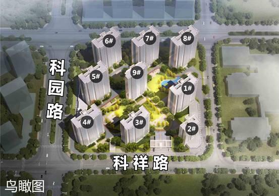 Kaiyun 开云亚运村又有新动向！杭高临平分校设计效果出炉(图2)
