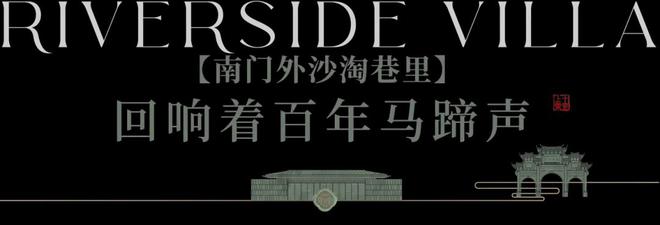 金领·十里上棠开云 开云体育平台独家消息！真相震惊整个无锡！请看最新图文解析↓(图7)