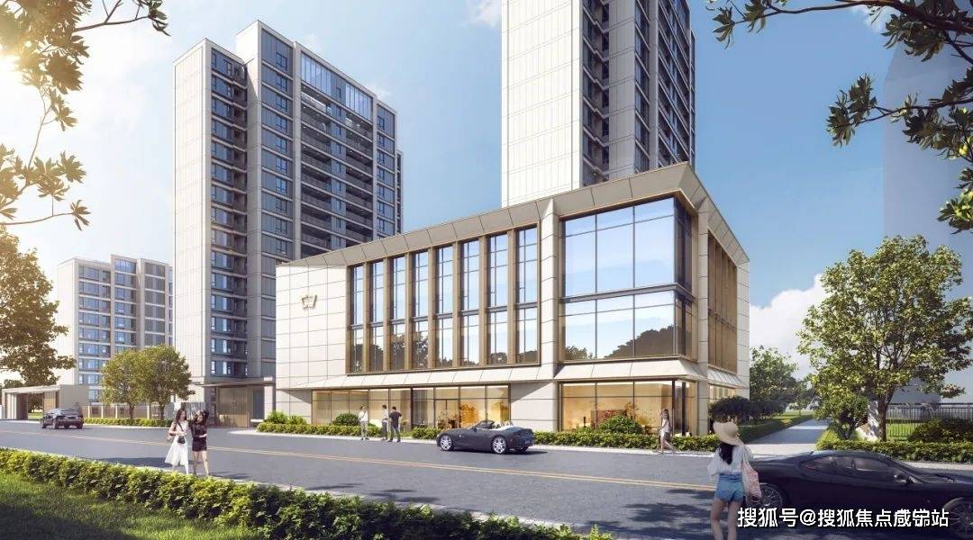 开云体育 Kaiyun.com 官网入口中企云启春申（上海中企云启春申）首页网站丨-楼盘详情｜户型配套(图3)