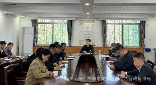 开云体育 Kaiyun.com 官网入口【工作部署】园林局组织召开会议安排部署当前重点工作(图1)