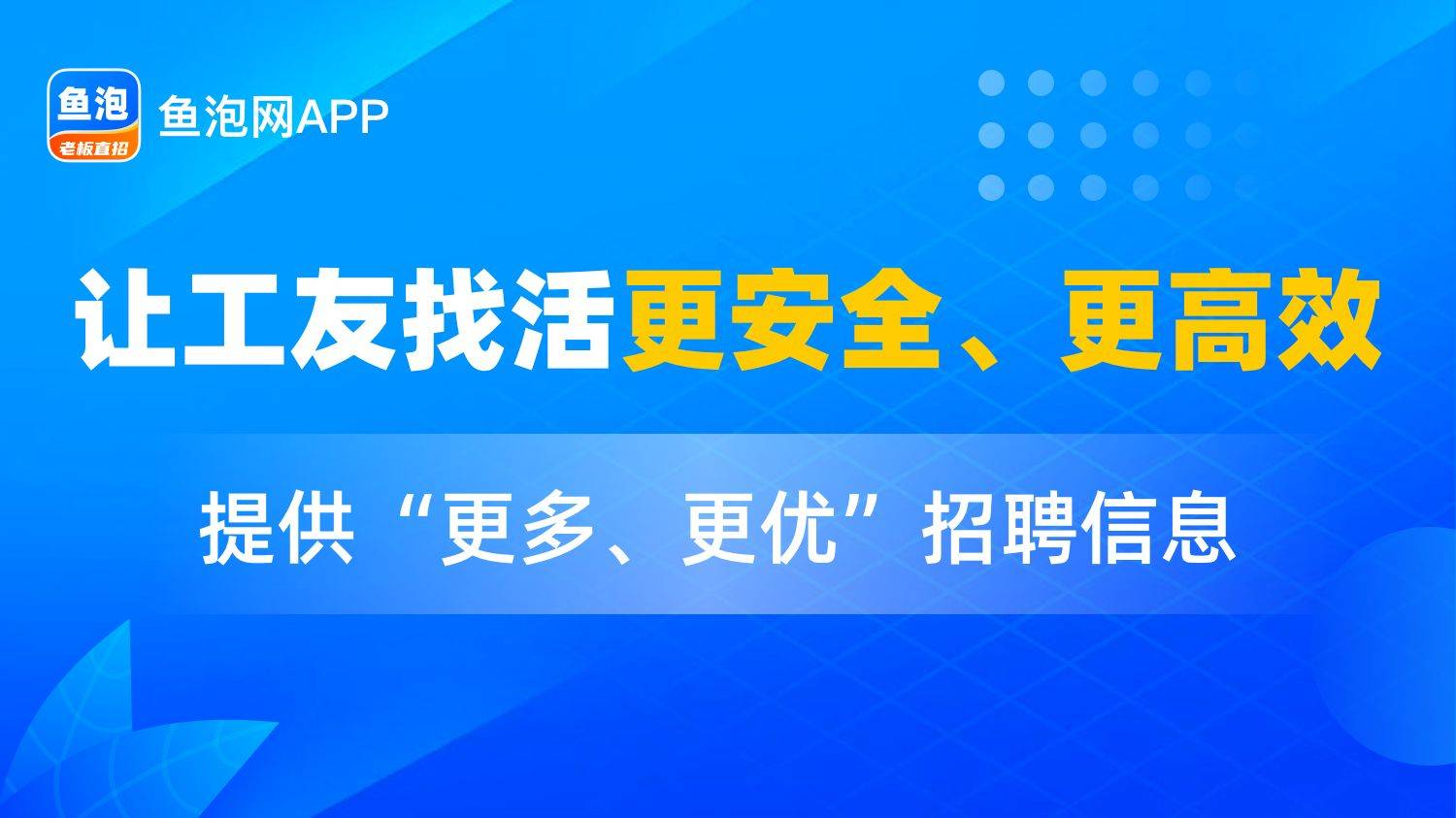 Kaiyun 开云体育绿化工程需要什么资质 绿化工程怎么做（资质要求详解）(图2)