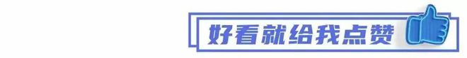 传承岭南开云 开云体育平台文化基因 建造绿色设计精品 广东发布建筑标准设计通用图集《传承岭南建筑文化的绿色(图2)