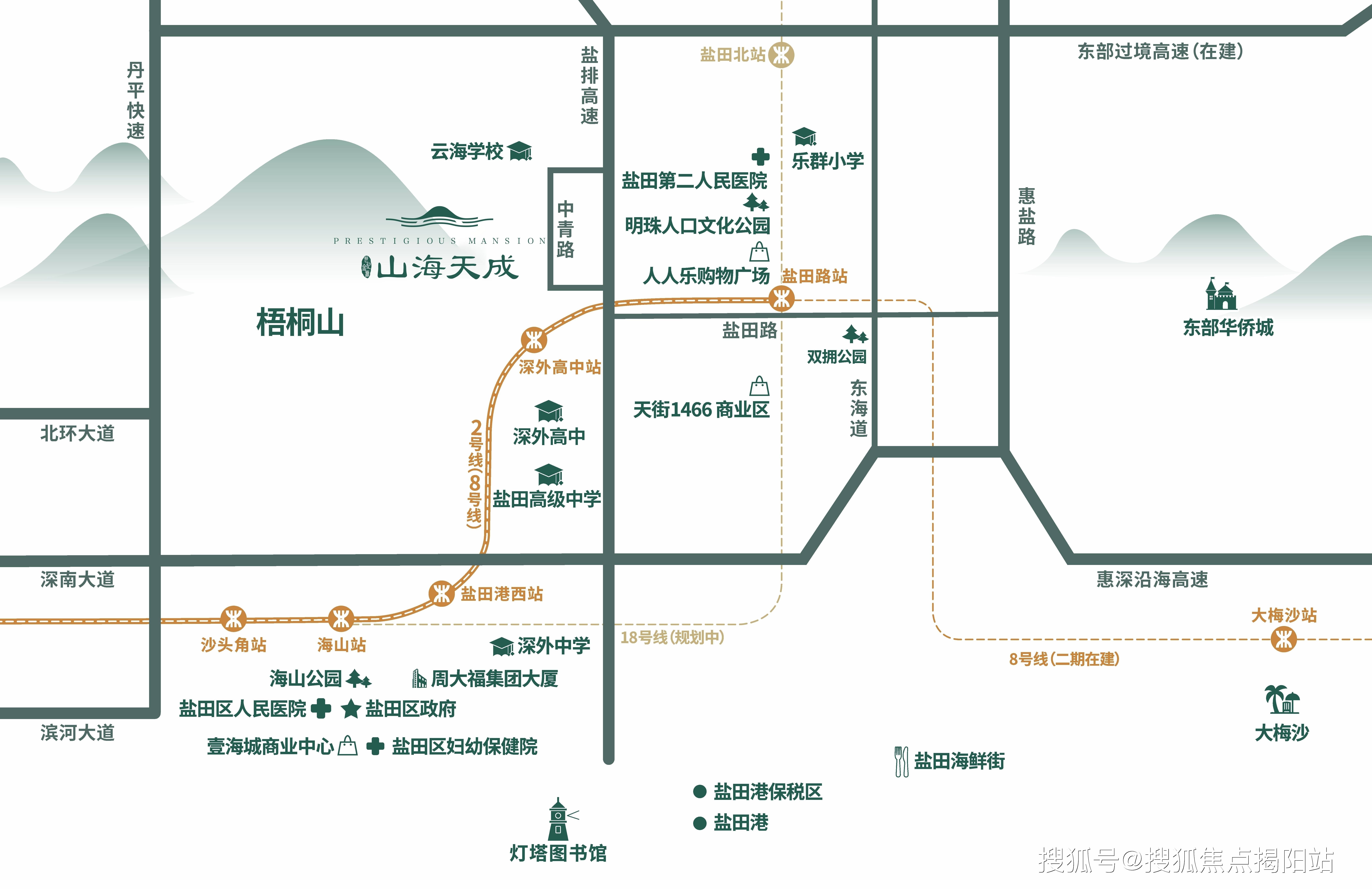 山海天成多少钱一开云体育 Kaiyun.com 官网入口平？山海天成为什么这么便宜？值得买吗(图4)