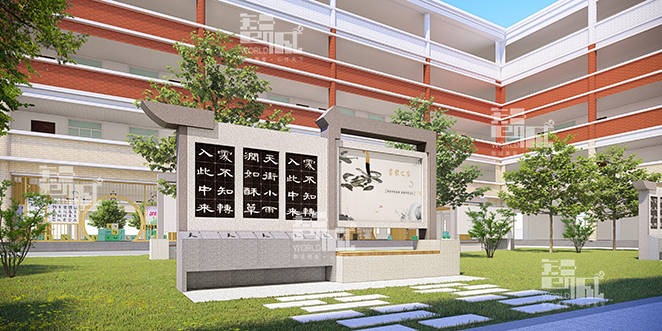 运城中小学校园景观建设设计-校园景观改造升级方案-运城建设设计公司开云体育 Kaiyun.com 官网入口(图1)
