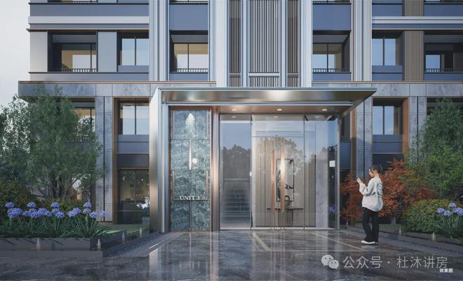 开云 开云体育平台丰台——中建壹品·花香壹号(央企打造约89-136平精装 得房率高)(图14)