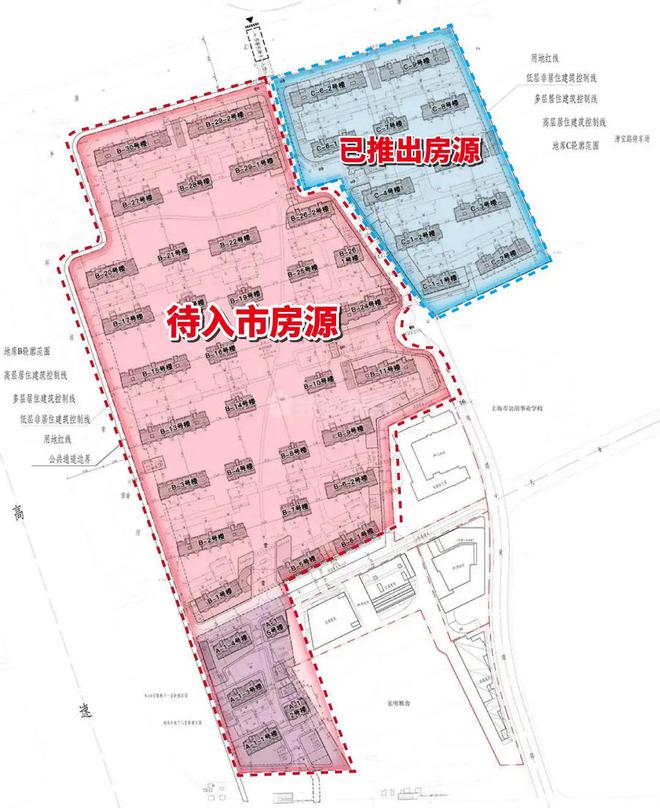 『官方』闵行七宝天安1号二期售楼处发布：预计二季开云体育 Kaiyun.com 官网入口度加推入市！(图3)