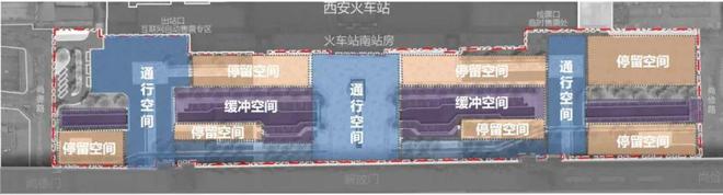 西安火车站或将继续升级开云体育 开云官网改造尘封70年护城河将重见天日！(图3)
