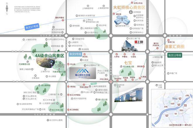 开云 开云体育平台『官方』松江上坤樾山壹号售楼处：未来有较大的潜力！(图3)
