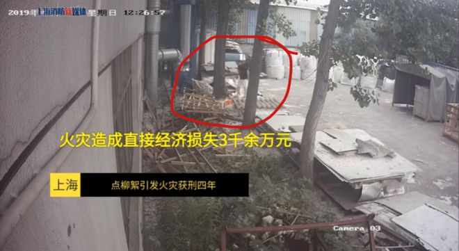 开云 开云体育平台市园林绿化局、市气象局发布2024年首次杨柳飞絮预报(图4)