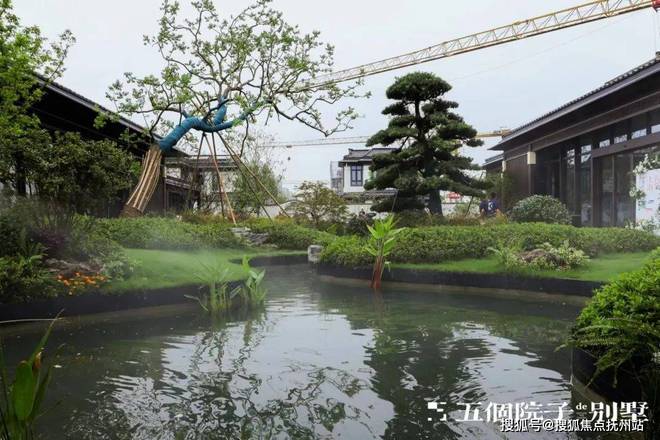 开云体育 开云平台五个院子的别墅丨官方网站(图3)