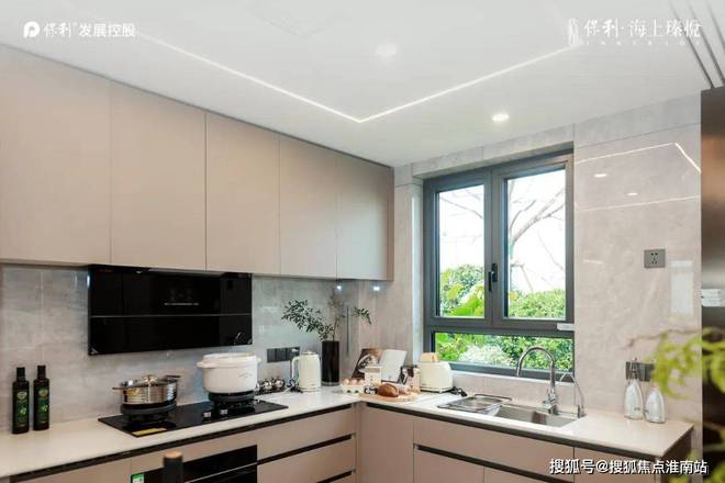 开云体育 Kaiyun.com 官网入口『官方』保利海上瑧悦售楼处：样板间已开放接受线上预约参观(图6)
