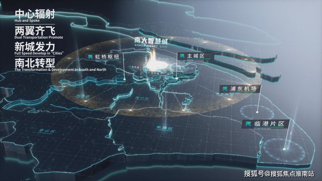 开云体育 Kaiyun.com 官网入口『官方』保利海上瑧悦售楼处：样板间已开放接受线上预约参观(图26)