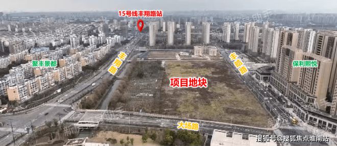 开云体育 Kaiyun.com 官网入口『官方』保利海上瑧悦售楼处：样板间已开放接受线上预约参观(图20)
