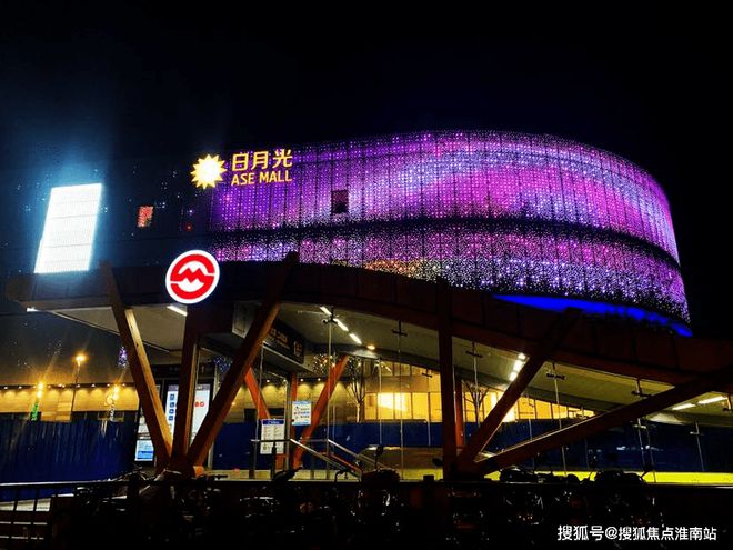 开云体育 Kaiyun.com 官网入口『官方』保利海上瑧悦售楼处：样板间已开放接受线上预约参观(图21)