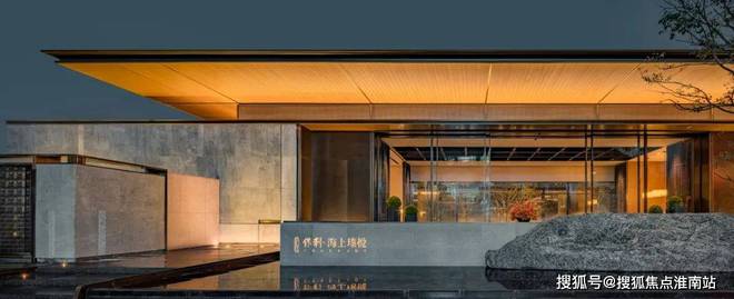 开云体育 Kaiyun.com 官网入口『官方』保利海上瑧悦售楼处：样板间已开放接受线上预约参观(图23)