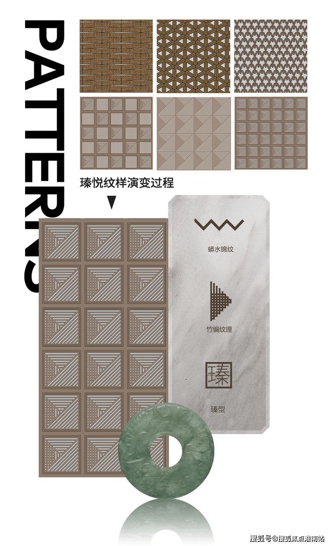 开云体育 Kaiyun.com 官网入口『官方』保利海上瑧悦售楼处：样板间已开放接受线上预约参观(图33)