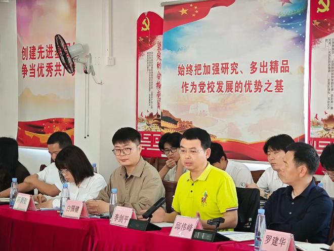 中山大学突击队调研连州市丰阳镇梁家水红色文化项目Kaiyun 开云(图2)