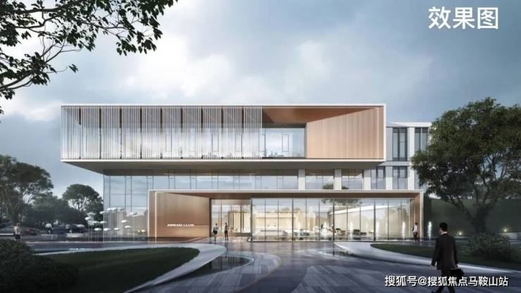 开云体育 Kaiyun.com 官网入口星尚观澜世嘉售楼处(星尚观澜世嘉)首页网站-楼盘详情-户型配套(图4)