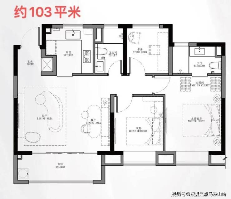 开云体育 开云平台星尚观澜世嘉售楼处(星尚观澜世嘉)首页网站-楼盘详情-户型配套(图10)