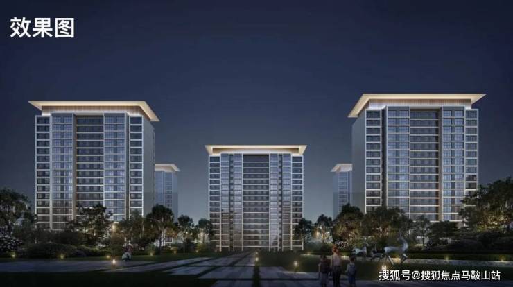 开云体育 Kaiyun.com 官网入口星尚观澜世嘉售楼处(星尚观澜世嘉)首页网站-楼盘详情-户型配套(图9)