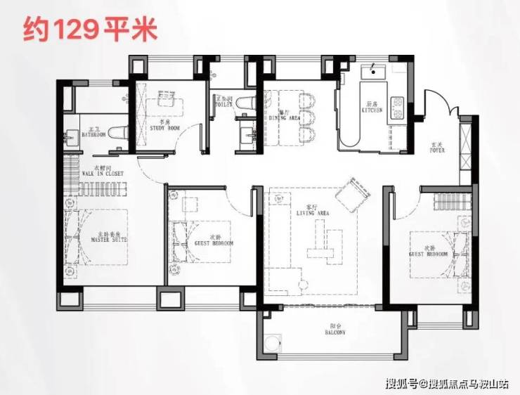 开云体育 开云平台星尚观澜世嘉售楼处(星尚观澜世嘉)首页网站-楼盘详情-户型配套(图13)