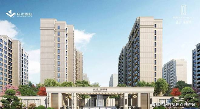 开云体育 开云官网『官方发布』佳运瑞璟湾（品质C位）品质天花板！售楼处热销中！(图18)