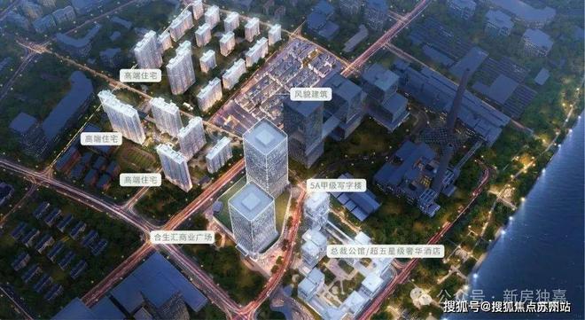 杨浦黄浦江缦云上海售楼处官方网站]黄浦江缦云上海详情价格)开云 开云体育平台(图1)