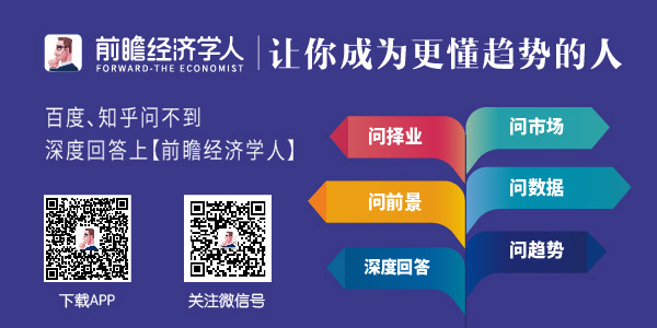 Kaiyun 开云我国绿化苗木行业发展现状以及未来趋势分析(图1)