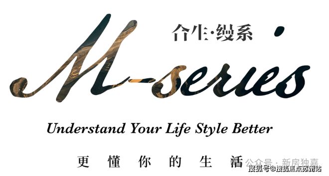杨浦黄浦江缦云上海售楼处官方网站]黄浦江缦云上海详情价格)开云 开云体育平台(图11)