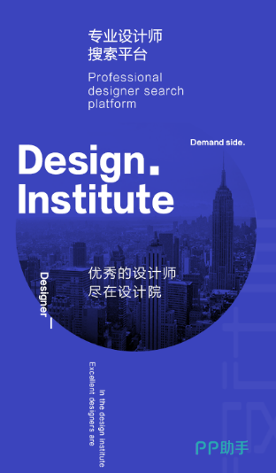 园林设计APP下载安装_2024最新正版手机免费下载_25PP开云体育 开云平台(图1)
