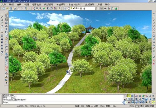 开云体育 开云平台园林景观效果图设计用什么软件最好？(图2)