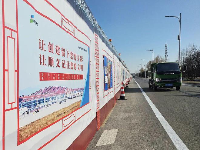斥资15亿顺义这条道路设置独立绿道慢行系统骑开云APP 开云官网入口行跑步专属～(图8)