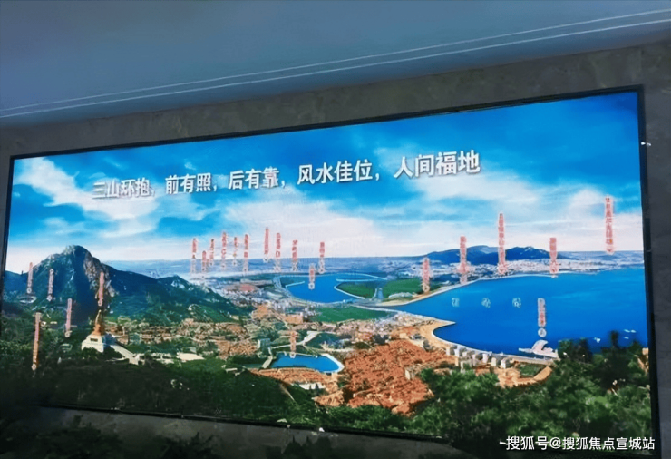 开云体育 开云官网威海成山石岛碧海凤凰湖(碧海凤凰湖)楼盘详情-环境-位置-价格-户型-小区环境(图3)