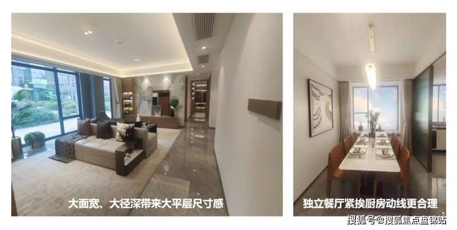 森兰航荟名庭售楼处【预约通道】开云APP 开云官网入口约90-136m²3-4房热销中！(图5)