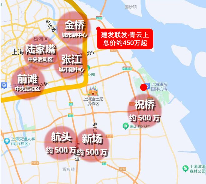 开云体育 开云官网『官方』上海浦东@建发联发青云上售楼处发布@@价格户型(图5)