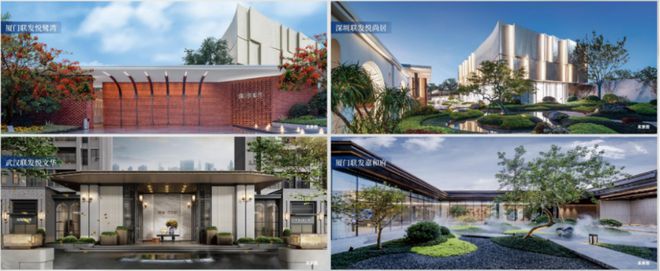 开云体育 开云官网『官方』上海浦东@建发联发青云上售楼处发布@@价格户型(图14)