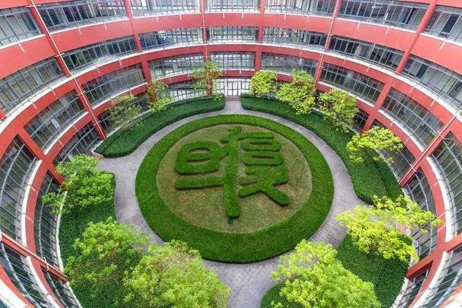 开云体育 开云官网『官方』上海浦东@建发联发青云上售楼处发布@@价格户型(图11)