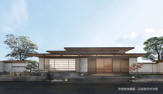 开云体育 开云官网『官方』上海浦东@建发联发青云上售楼处发布@@价格户型(图17)