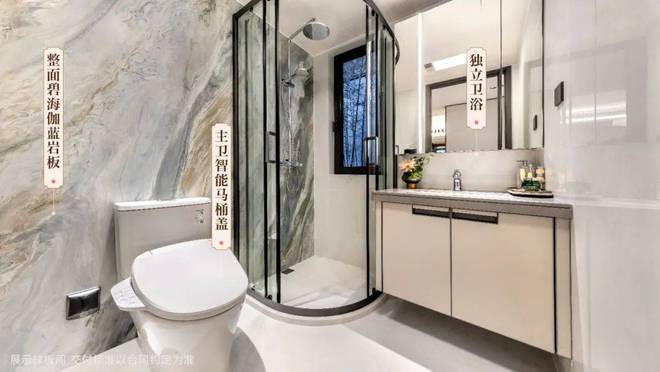 开云体育 开云官网『官方』上海浦东@建发联发青云上售楼处发布@@价格户型(图26)