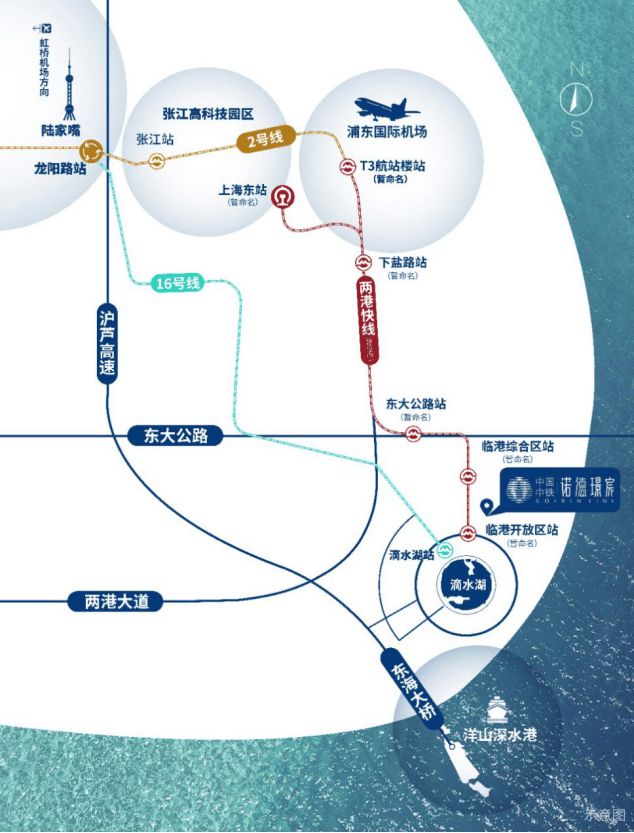 中铁诺德璟宸售楼处地址丨中铁诺德璟宸售楼处电话丨楼盘详情开云体育 开云平台(图3)
